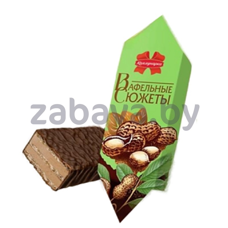 Конфеты «Вафельные сюжеты», арахис, «Коммунарка», 1 кг