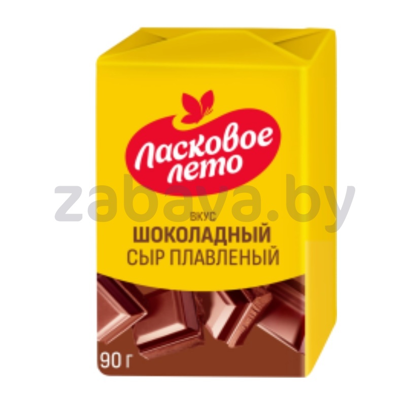 Сыр плавленый «Ласковое лето», шоколадн., 30%, 90 г