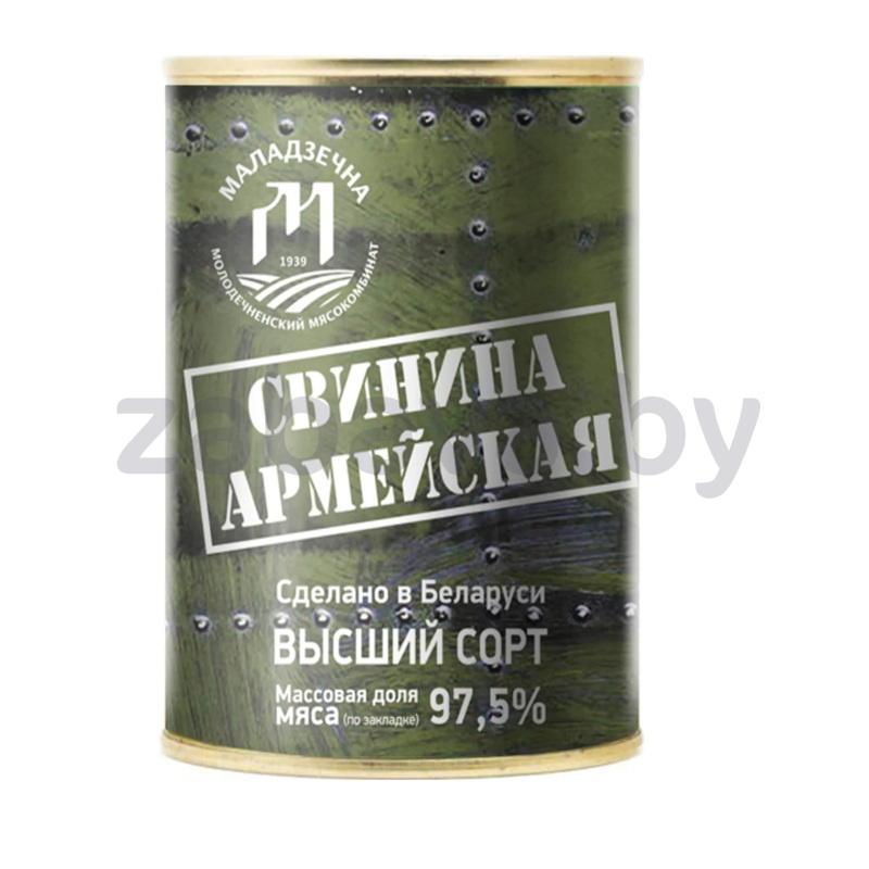 Консервы мясные «Свой мясной», «Свинина армейская», 338 г