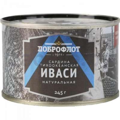 Иваси натуральная «Доброфлот», сардина, 245 г