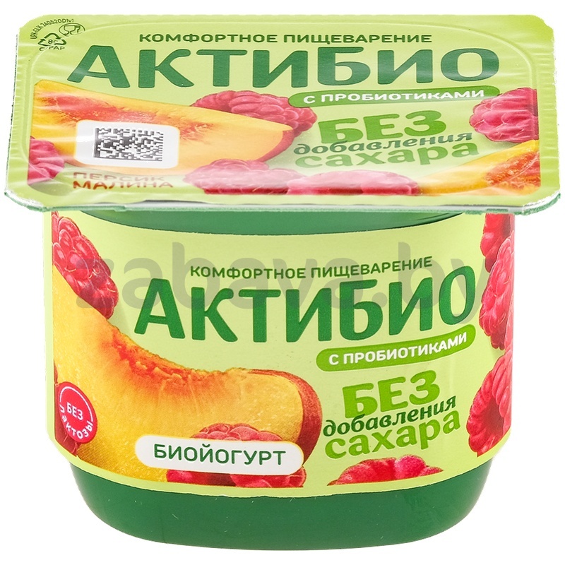 Биойогурт «АктиБио», 3%, персик-малина, 130 г