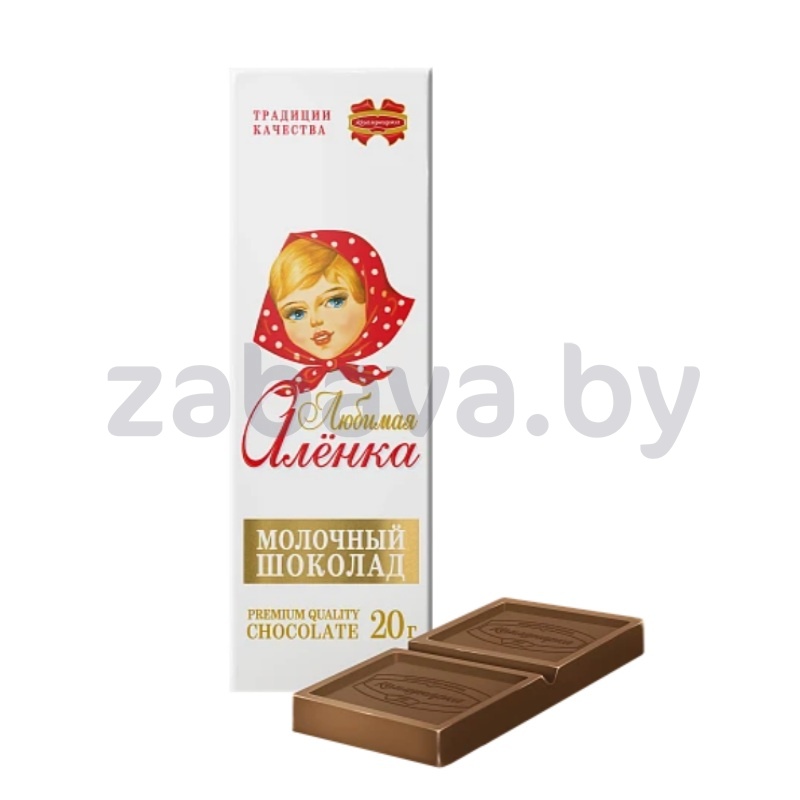 Шоколад «Любимая Алёнка», 20 г