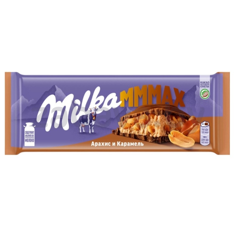 Шоколад молочный Milka Mmmax, арахис и карамель, РФ, 270 г