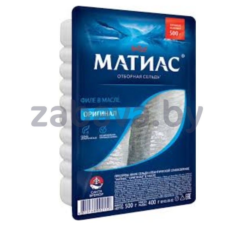 Филе сельди «Матиас» «Оригинал», в/у, в масле, 500 г