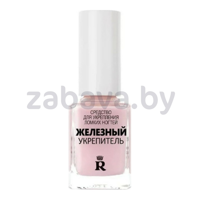 Железный укрепитель для ногтей Relouis