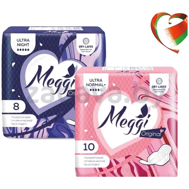 Прокладки Meggi, Ultra Night или Ultra Normal, 8/10 шт.