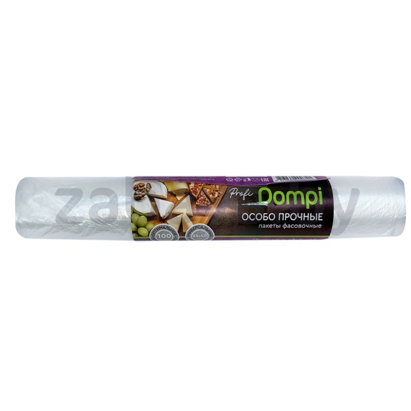 Пакеты фасовочные Dompi, 24×40 см, 100 шт.
