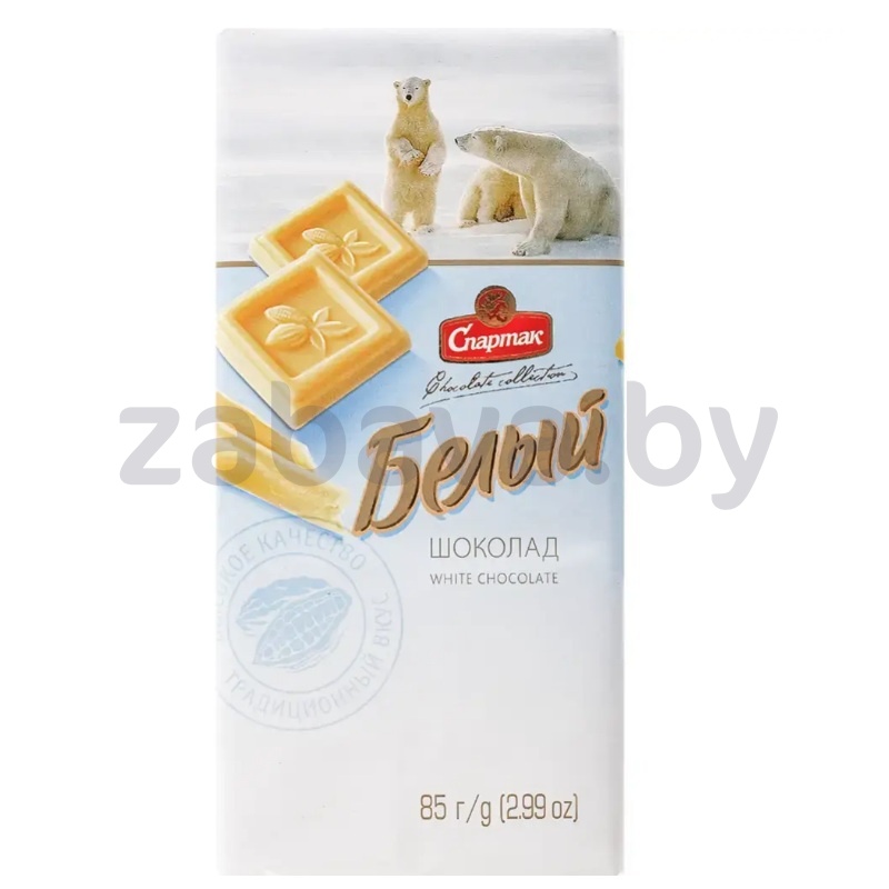 Шоколад «Спартак», белый, 85 г
