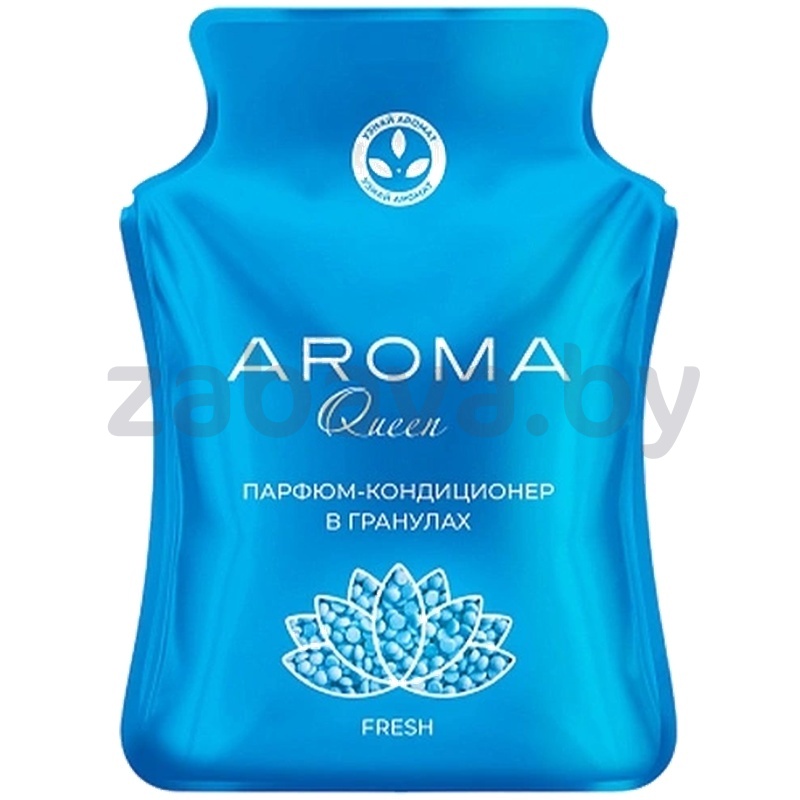 Парфюм-кондиционер д/стирки в гранулах Aroma Queen Fresh, 150 г