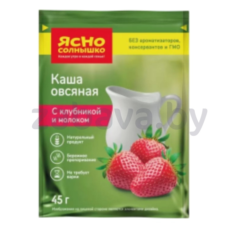 Каша овсяная «Ясно солнышко», с клубн. и молок., 45 г
