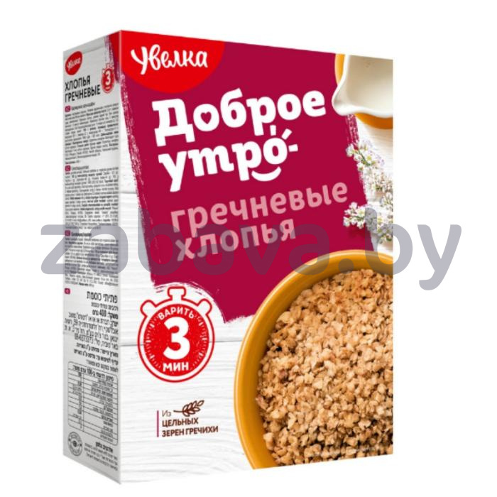 Гречневые хлопья «Увелка», 400 г