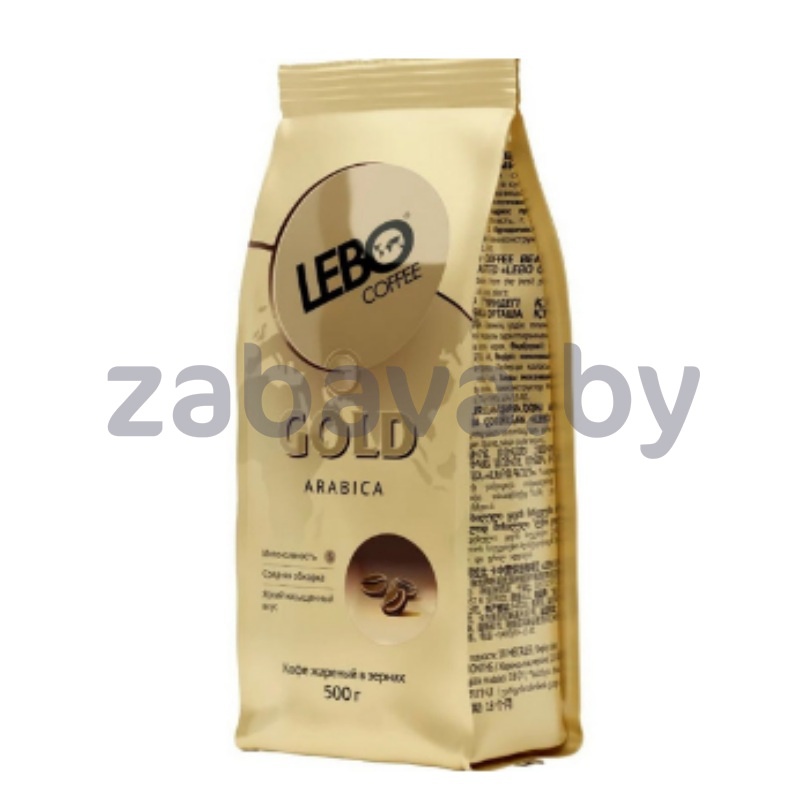 Кофе в зернах Lebo Gold, 500 г