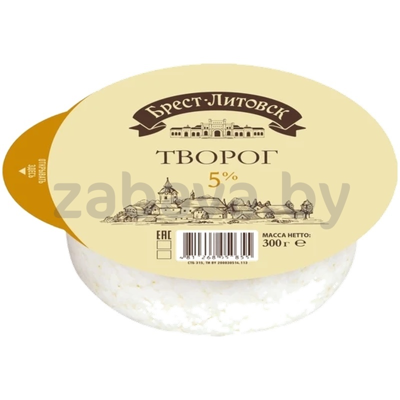 Творог «Брест-Литовск», 5%, РБ, 300 г