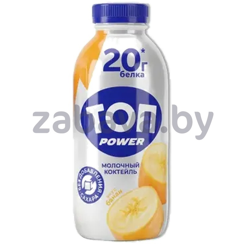 Коктейль молочный «Топ» Power, 1%, 450 г