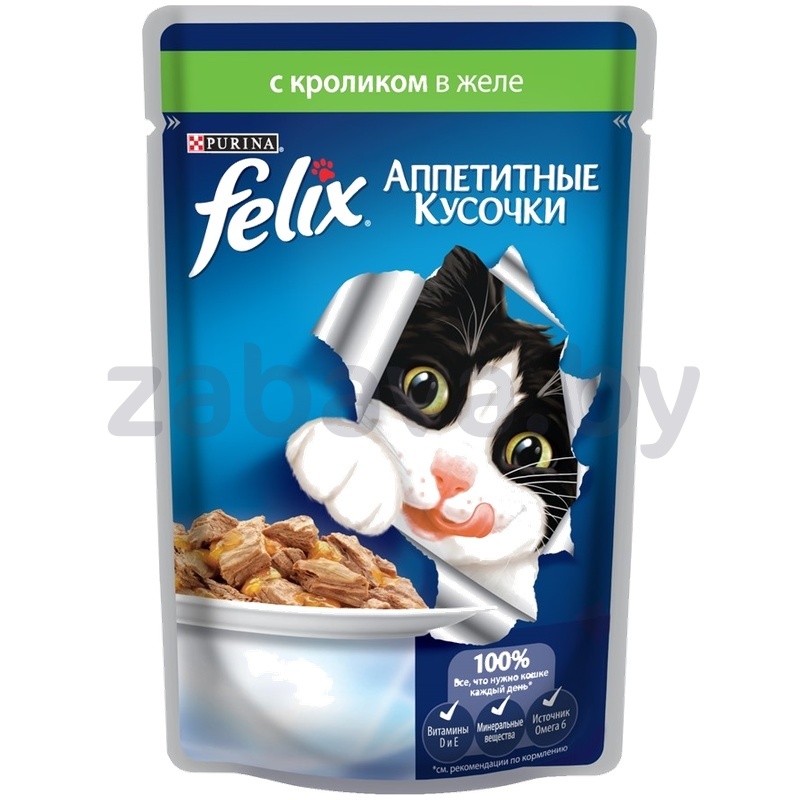 Корм для кошек Felix, 75 г, в ассорт.