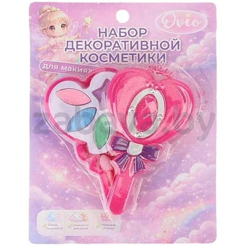 Набор детской декоративной косметики Candy Pink Ovio, в ассорт.