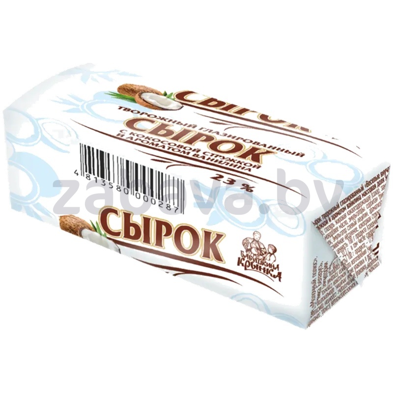 Сырок «Бабушкина крынка» кокос, творожн. глазир., 23%, 45 г