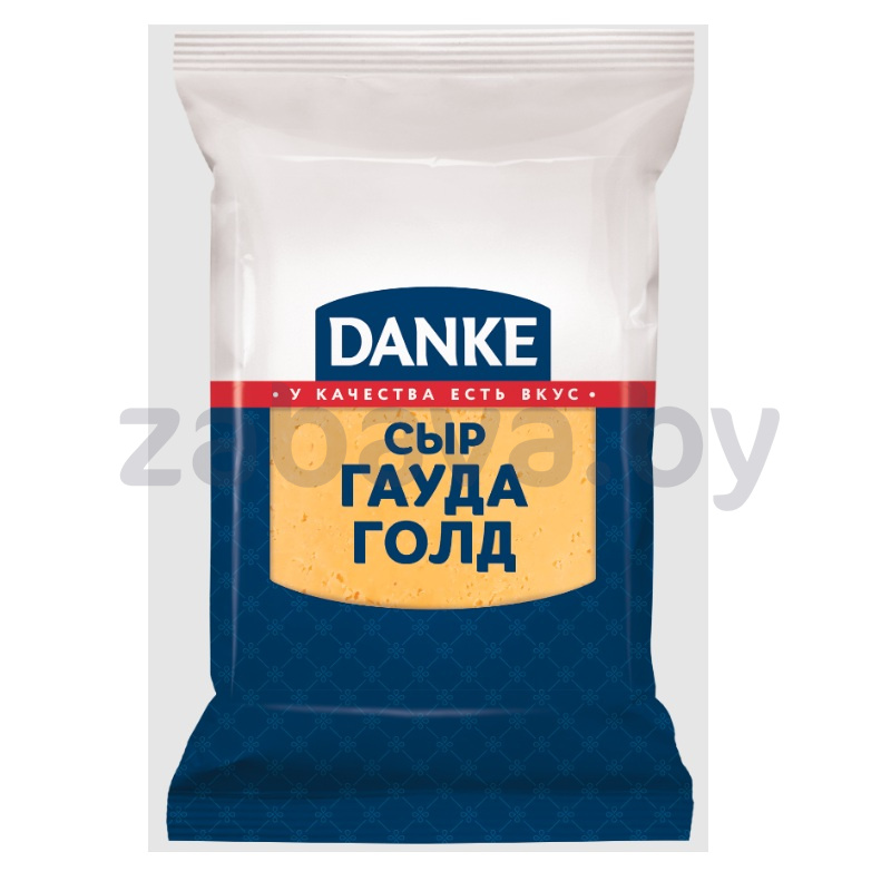 Сыр Danke «Гауда голд», 45%, 180 г