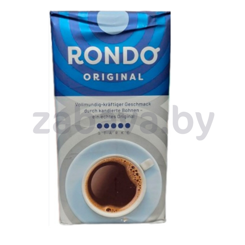 Кофе в зернах Rondo Original, Германия, 1 кг