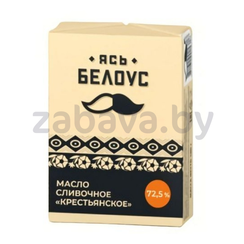 Масло «Ясь Белоус» сл/слив., 72,5%, 180 г