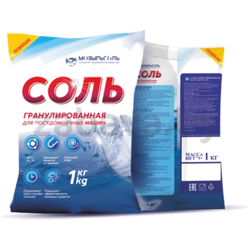 Соль для ПММ «Мозырьсоль», 1 кг