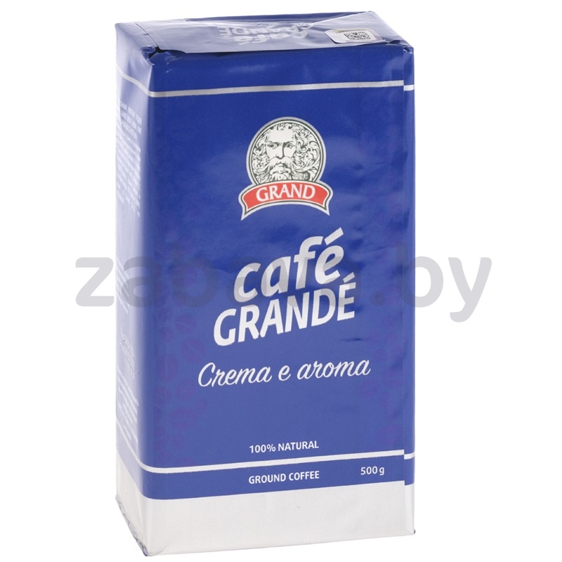 Кофе молотый Café grandé, crema e aroma, Германия, 500 г