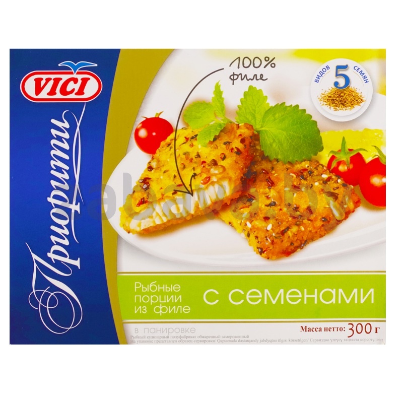 Минтай, филе «Приорити» Vici, рыбн. порц. с семенами, п/ф, замор., 300 г