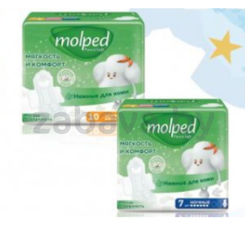 Прокладки Molped, ночные или нормал, 7/10 шт.