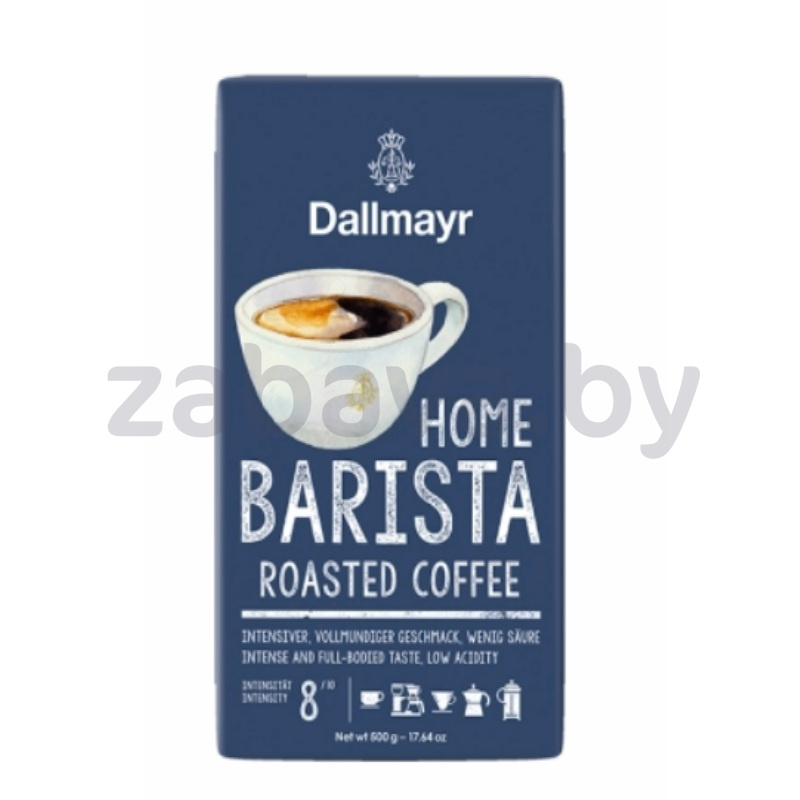 Кофе молотый Dallmayr Home Barista Roasted Coffee, 500 г