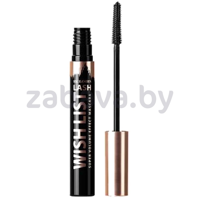 Тушь для ресниц Relouis, Lash Wish List, с эффектом суперобъема