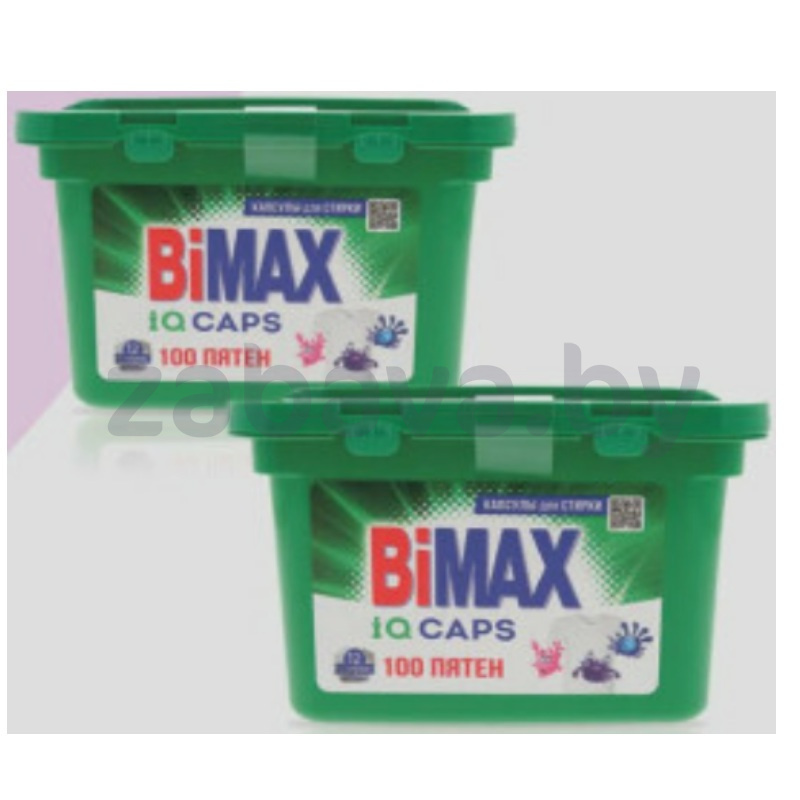 Капсулы для стирки BiMax «100 пятен», 12 шт.
