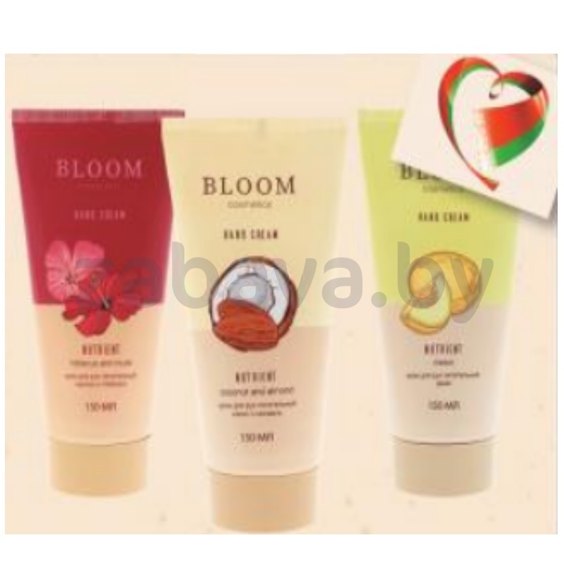 Крем для рук Bloom Cosmetics, 150 мл, в ассорт.