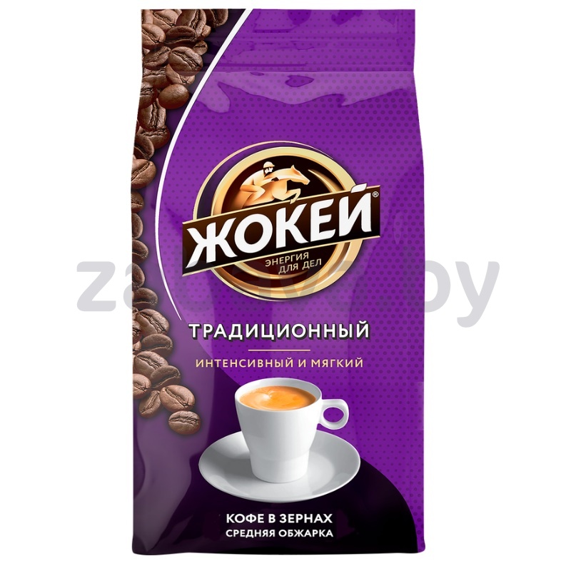 Кофе в зернах «Жокей», традиционный, 800 г