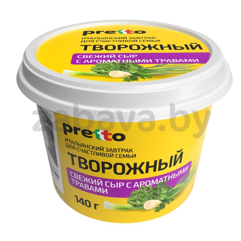 Сыр творожный Pretto, с травами, 65%, РФ, 140 г