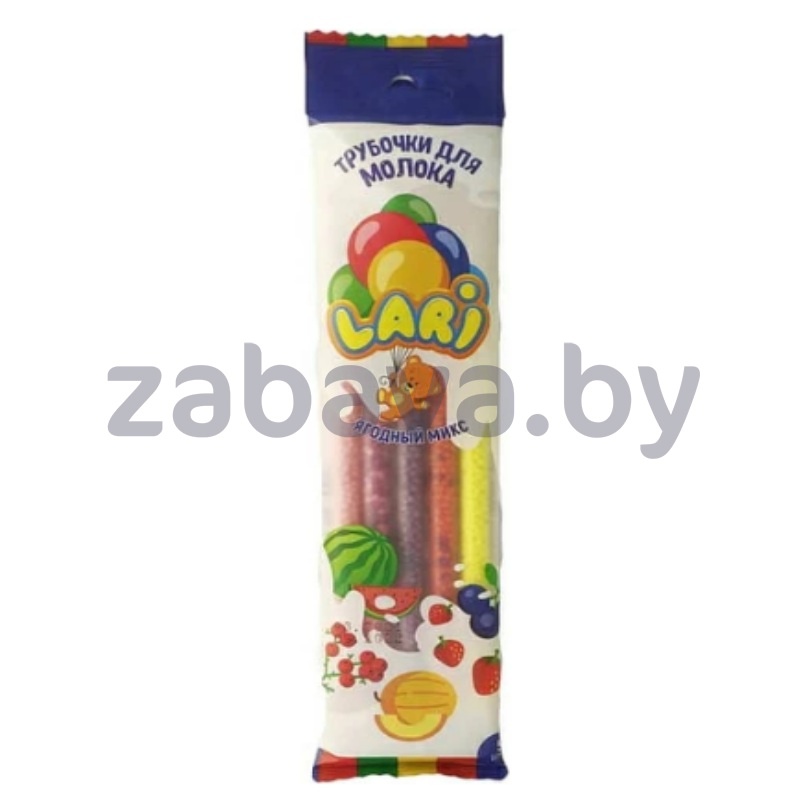 Трубочки для молока Lari, ягодный микс, 5×6 г