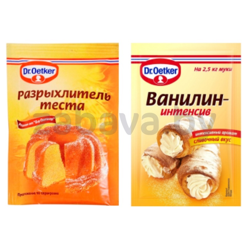 Ванилин-интенсив или разрыхлитель Dr.Oetker, 2/10 г