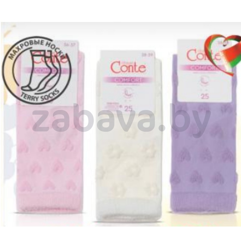 Носки женские Conte Elegant Comfort, махровые, р-р 23–25