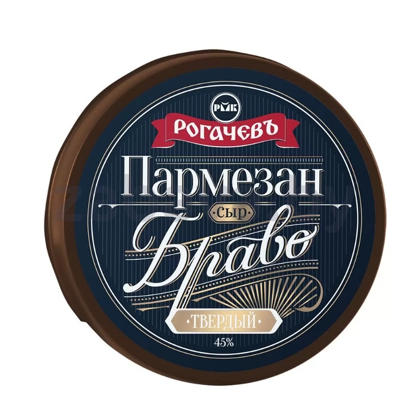 Сыр «Рогачев» «Пармезан браво», тв., 45%, 1 кг