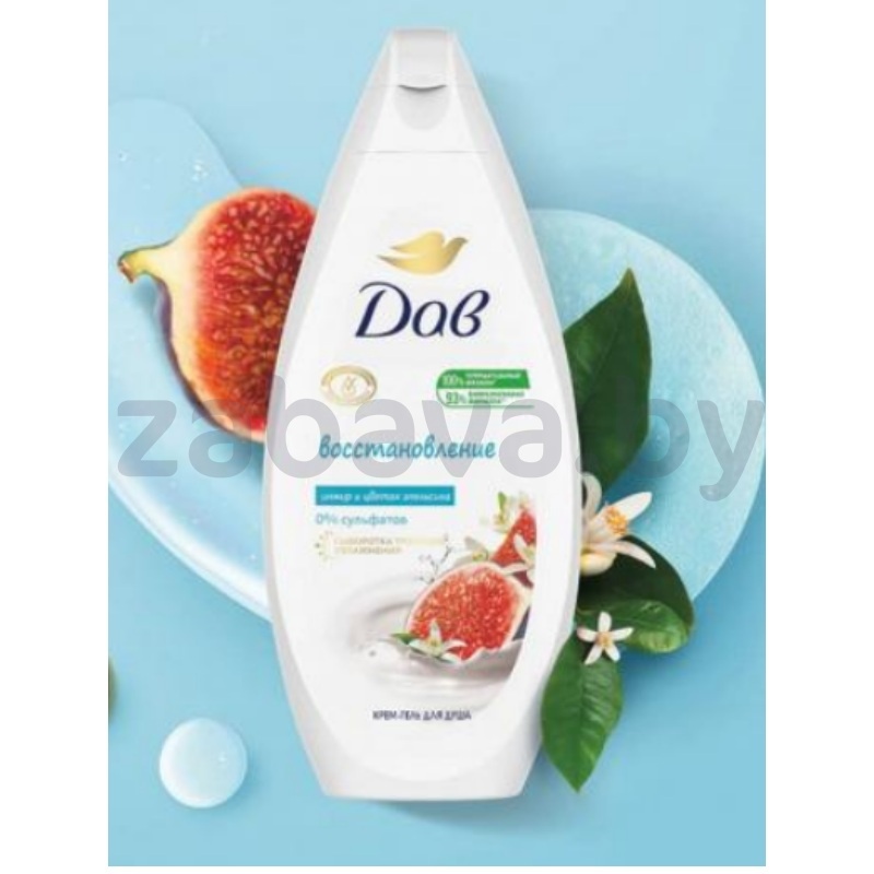 Крем-гель для душа «Дав», 250 мл, в ассорт.