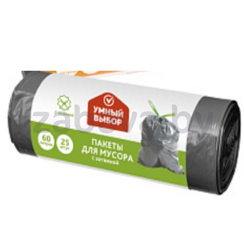 Пакеты для мусора «Умный выбор», 60 л, 25 шт.