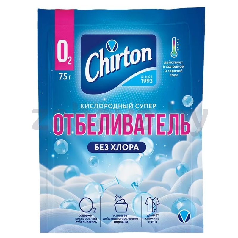 Отбеливатель для белья Chirton, без хлора, 75 г