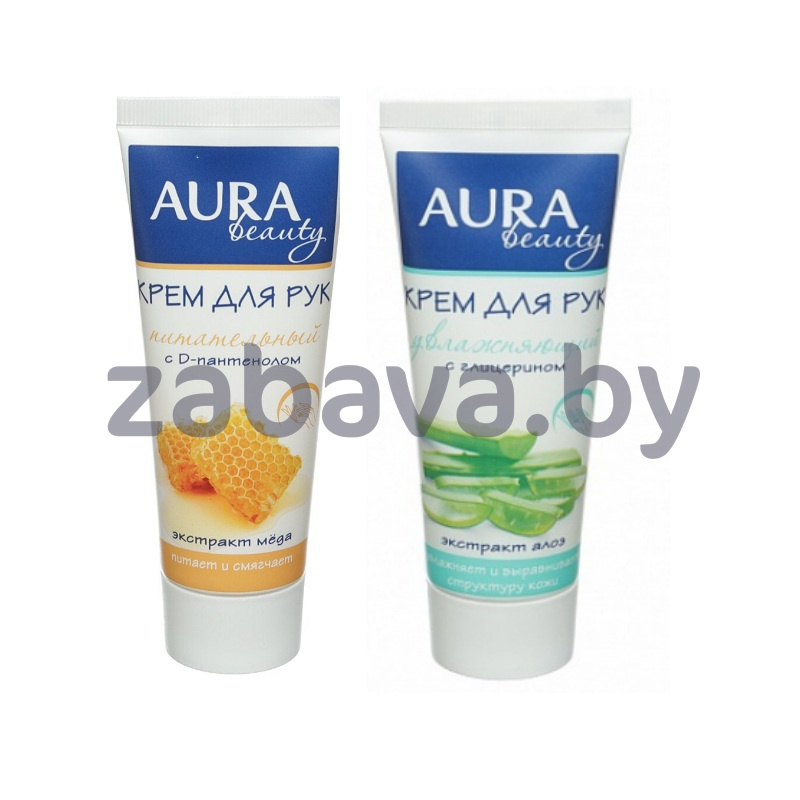 Крем для рук Aura Beauty, питат./увлажн., 75 г