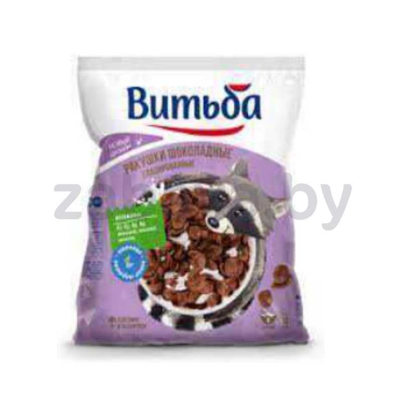 Ракушки «Витьба», шоколадные, глазированнные, РБ, 250 г