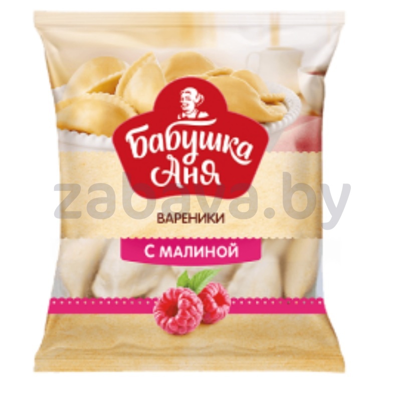 Вареники «Бабушка Аня» с малиной, 430 г