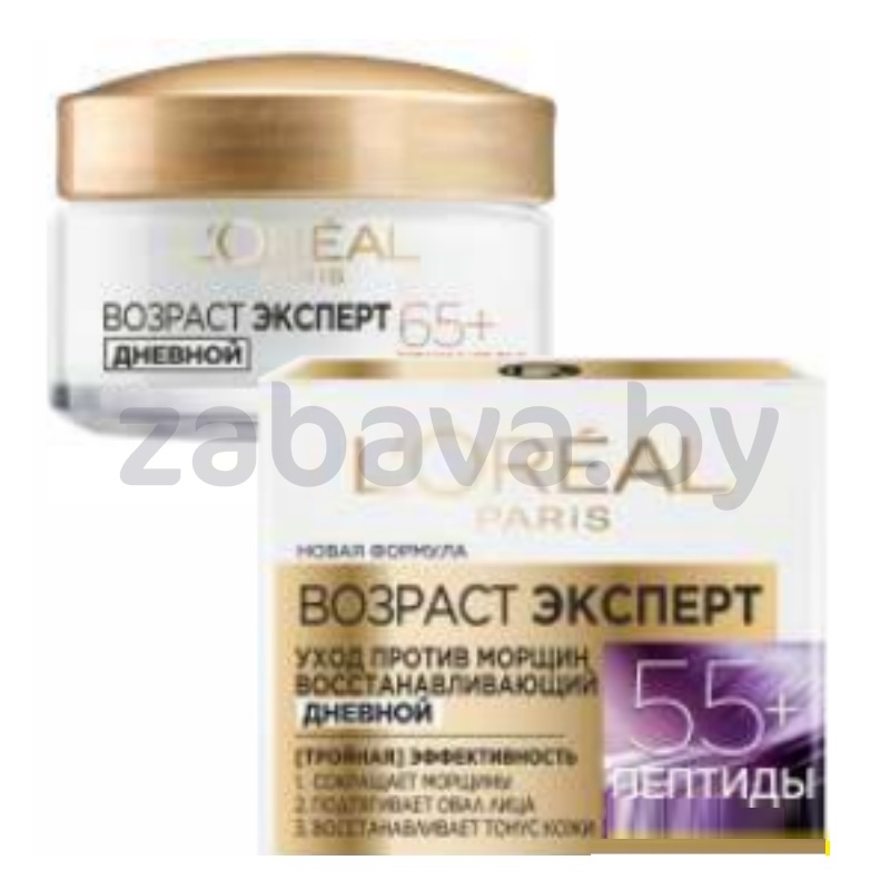 Крем для лица L'oreal «Возраст эксперт», 50 мл, в ассорт.