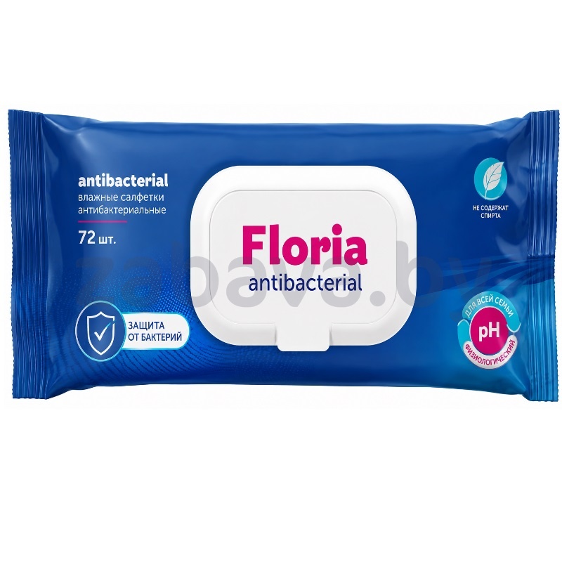 Салфетки влажные Floria, антибактериальные, 72 шт.