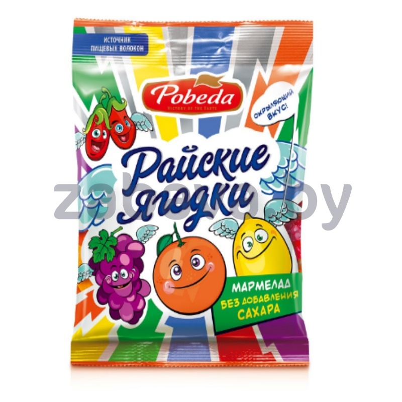 Мармелад «Райские ягодки», жеват., б/с, 150 г