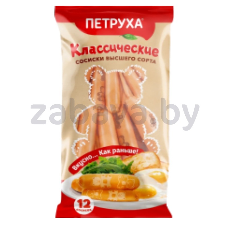 Сосиски «Петруха» классические, в/с, «Серволюкс Агро» ф-л «Белмит», 480 г