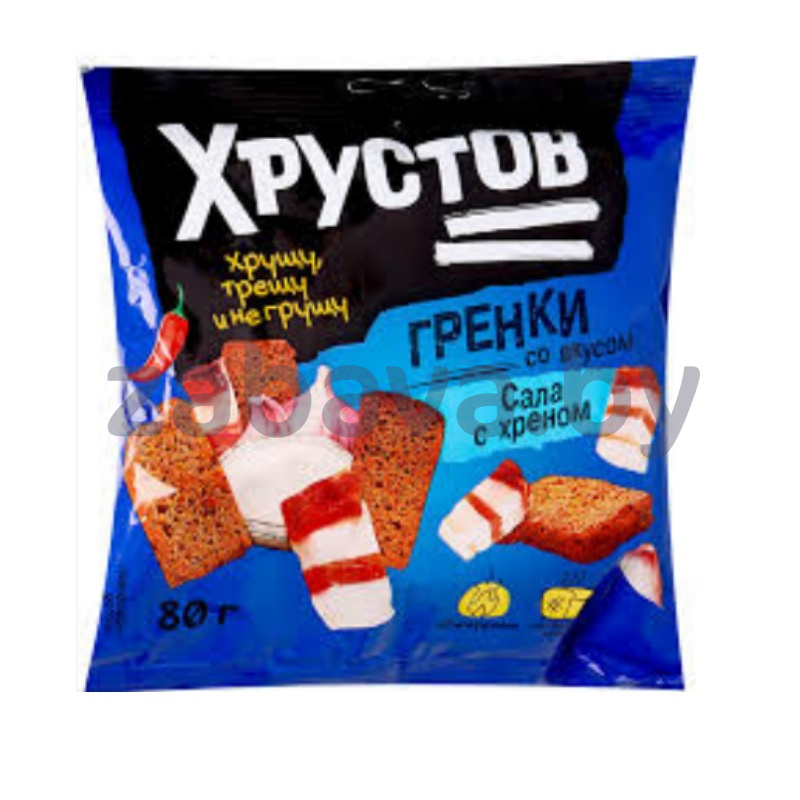 Гренки/сухарики «Хрустов», ржано-пшеничные, сало с хреном, 80 г