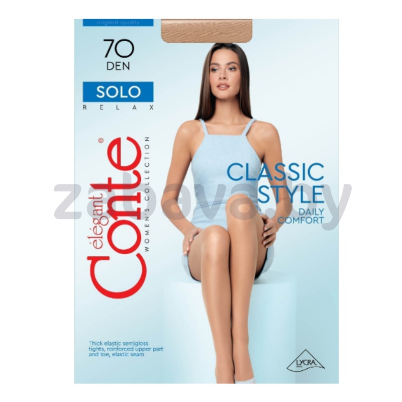 Колготки женские Conte Elegant Solo, 70 den, р-р 2-4, в ассорт.